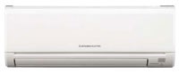 climatiseur mitsubishi installation interieure