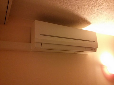 climatisation multi split